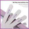Nail Art Double-Sided Polishing Strips 100/180 Grit