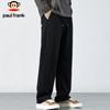 Paul Frank Men's Loose Fit Straight Leg Casual Pants