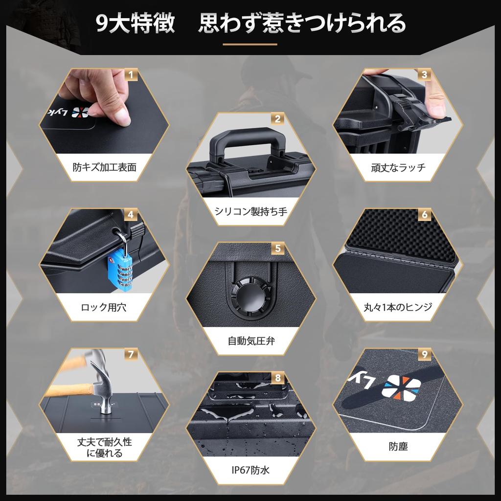 Lykus HC-4611 Waterproof Hard Case Built-in Grid Cut Sponge Inner Size: 45.5x45.5x16.5 Cm Suitable for Cameras, Drones, Laptops, Etc.