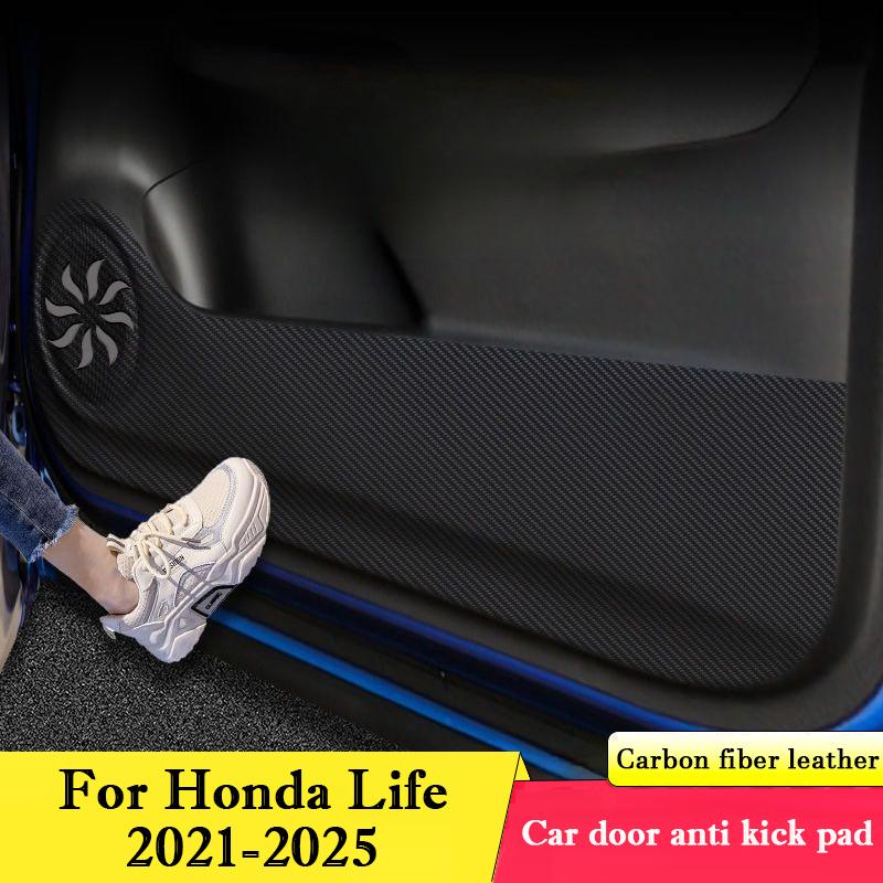 Для Honda Life 2026-2026 Защитная наклейка на дверь автомобиля от пинков Наклейка для защиты перчаточного ящика Декоративные наклейки Автоаксессуары