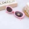 Stylish And Simple Oval Small Frame Children'S Sunglasses Silicone Polarized Baby Sunglasses Sun Protection Boys And Girls Glasses