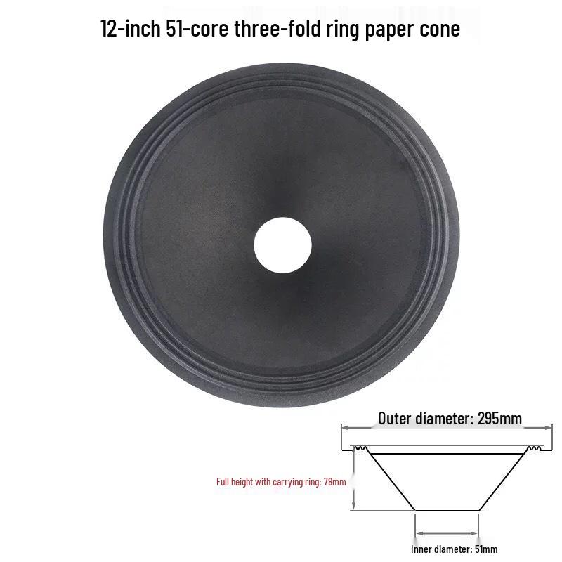 12-дюймовый НЧ-диффузор: Бумага, 75-100 Сердечник, Двойной Рулон Пенопластовый Край Аксессуар.