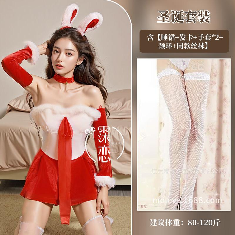 Sexy lingerie cute contrasting color bunny christmas velvet tube top dress hot girl sexy tutu