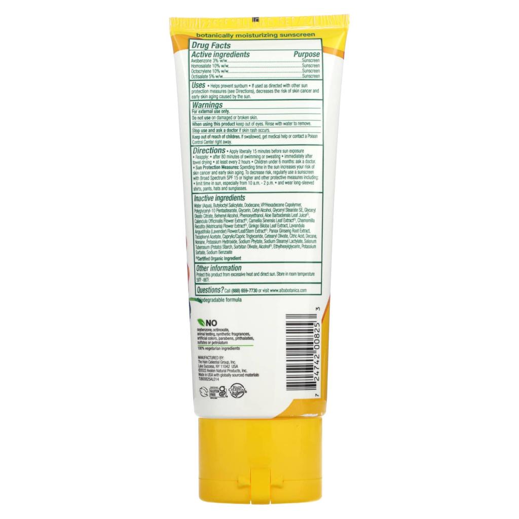 Гавайский солнцезащитный лосьон, SPF 30, Алоэ Вера, 89 мл (3 жидких унции)