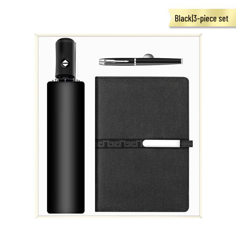 Smart Global 5-in-1 Thermos Gift Set