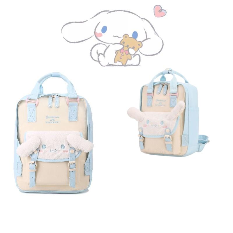 Yugi Dog Series Collaboration Sweet School Backpack With Plush Element