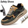 Safety Shoes Men Anti-smashing Steel Toe Cap Puncture Proof Indestructible Light Breathable Sneaker Work Shoes Quality