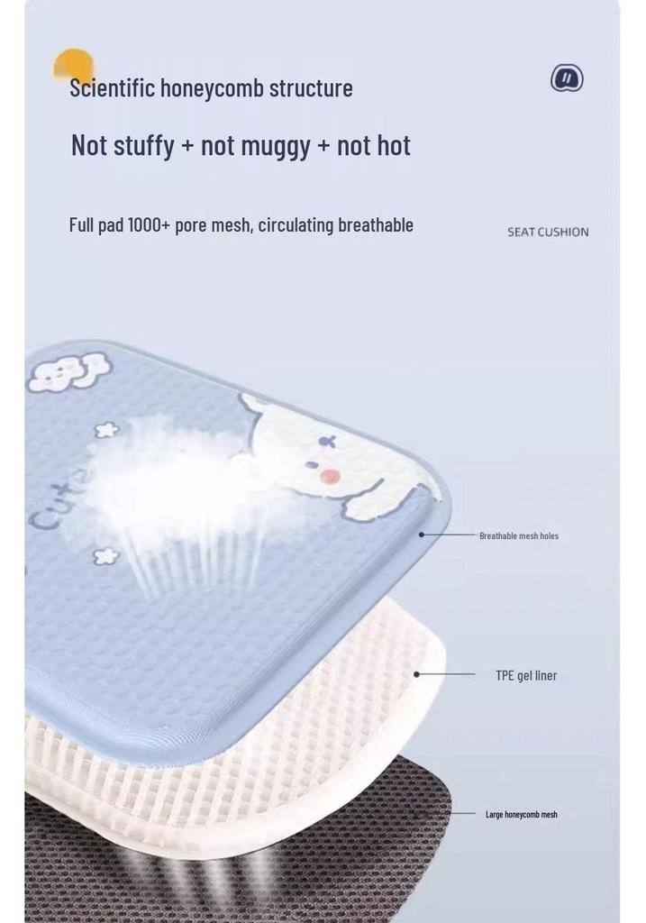 Universal Cartoon Car & Office Seat Cushion: Summer Cooling, Breathable Silicone Pad