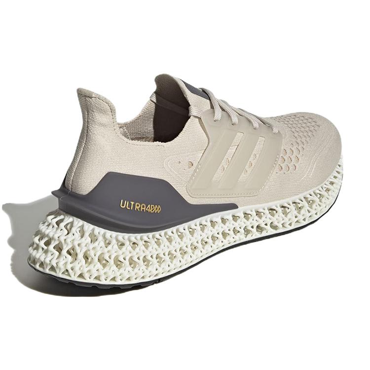 Новые Adidas Ultra 4DFWD Алюминиевый Магический Бежевый GY9837
