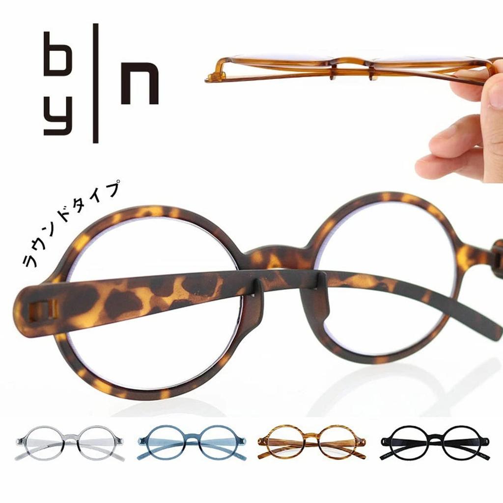 Город Snapglass Круглый Матовый Полупрозрачный +2.50