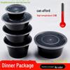 Round Black Disposable Lunch Box - Thickened Soup Bowl for Takeaway Crayfish, Maocai, and Fast Food with Free Shipping