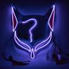 Fox Face Cover LED PVC Halloween Cosplay Costume Party Face Cover