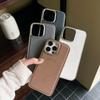Подходит для iPhone 16 Оригинальный цвет Кожа Магнитная присоска Чехол для мобильного телефона Apple 15 ProMax Гальваническое покрытие 14 Противоударный защитный чехол