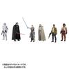 Star Wars Basic Figure approximately 10cm movable figure Finn, tall, painted,