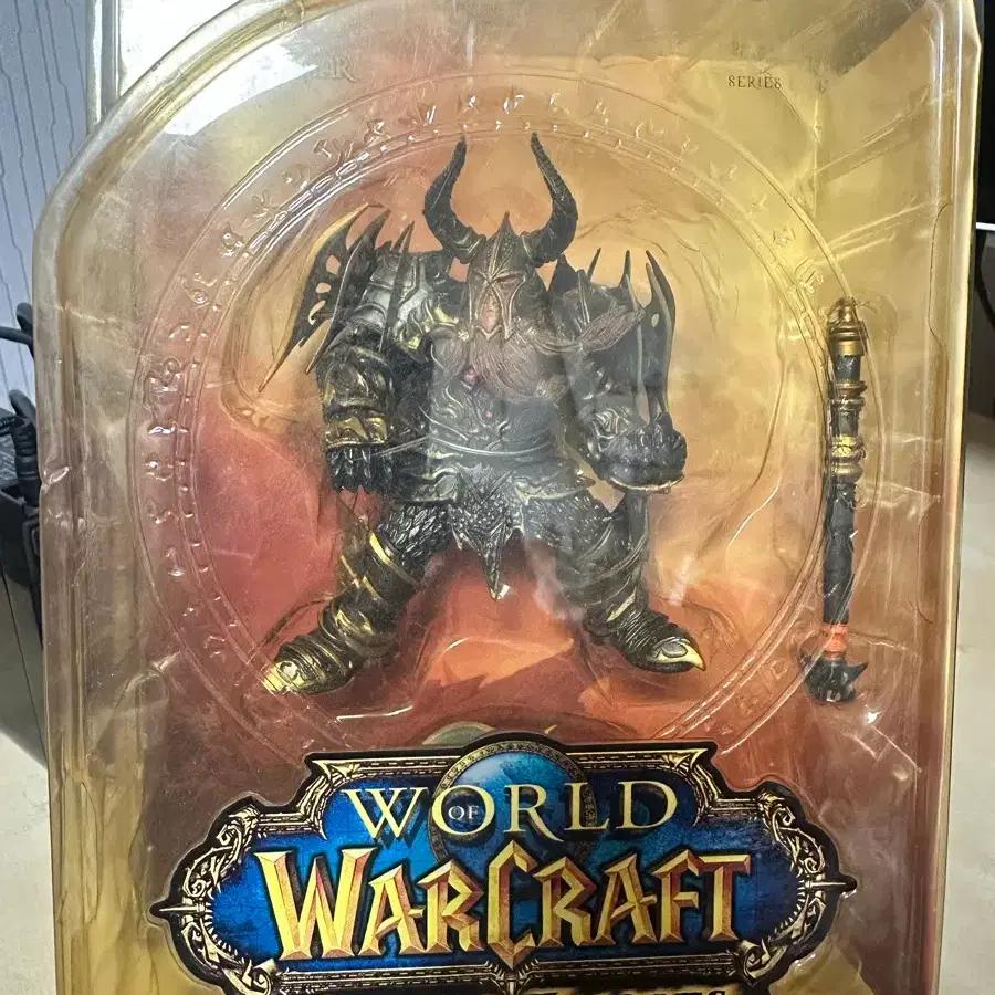 Wow Dwarf Figure