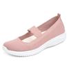 Women's Shoes New Style Mother Shoes Breathable Flying Knit Casual Women's Shoes Breathable Comfortable Shoes for Women
