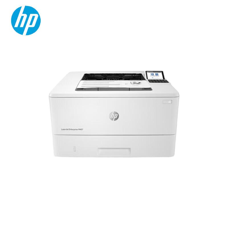 HP M407dn Enterprise Laser Printer CN plug (adapter included)