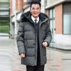 Пуховик для мужчин среднего и пожилого возраста, утолщенное среднее и длинное теплое зимнее пальто