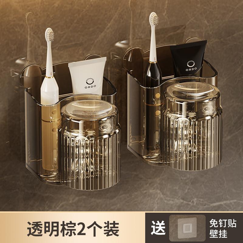 Зубная щетка Без сверления Полка Туалет Чашка для полоскания рта Чашка для полоскания рта Чашка для полоскания рта Настенный настенный