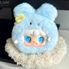 Плюшевые фигурки-сюрпризы серии Yooki Cutie Rabbit, Мистическая коробка, Плюшевый брелок для сумки, Игрушки