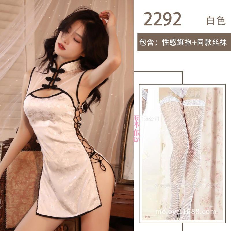 Sexy underwear seductive breasts sexy suit transparent straps cheongsam uniform sex clothes pure desire