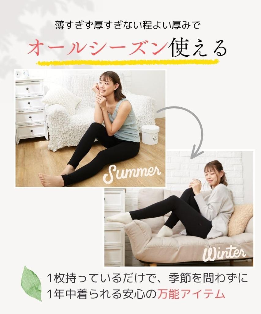 Nissen Cotton Blend Full Black and Charcoal Sizes Women's Leggings, 2-Pack, Length, Heather, LL-3L