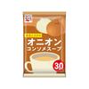 Japan Nagatanien Onion Consomme Soup 120g (4g X 30 Bags)