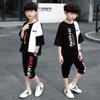 Children's Summer Sports Suit Short Sleeve + Shorts 2-piece Set