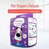 Одноразовые подгузники для собак - 100 шт. в упаковке