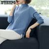 Women's Pullovers Sweater Fall/winter High-quality Soft Sweater with Half High Neck and Thick Sweater Top