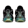 Nike Кроссовки LeBron 21 EP 'Tahitian' FB2236-001