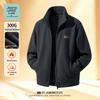 Jeanswest Men's Thermal Fleece Stand-Collar Jacket