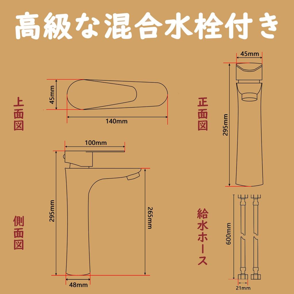 LUYI Round Hand Washing Bowl Hand Wash Basin Washbowl Set 275x275x120mm Gray