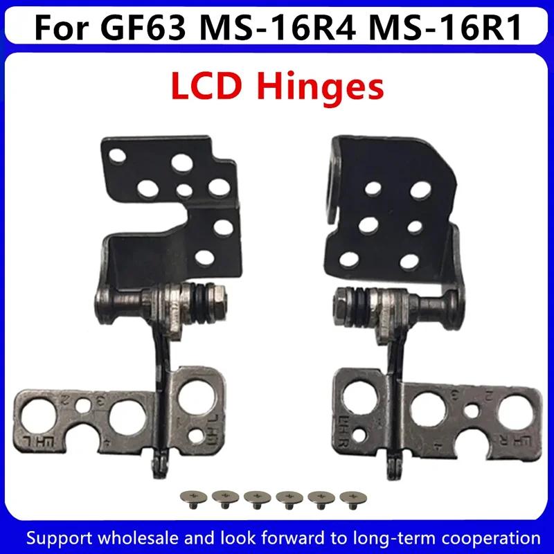 New For Kailxuling GF63 8RC 8RD GF63VR MS-16R1 LCD Back Cover/ Front Bezel/ Upper Case Palmrest Cover / Bottom Base/ Hinges