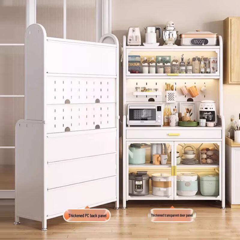 Bei Fu White Carbon Steel Kitchen Storage Sideboard
