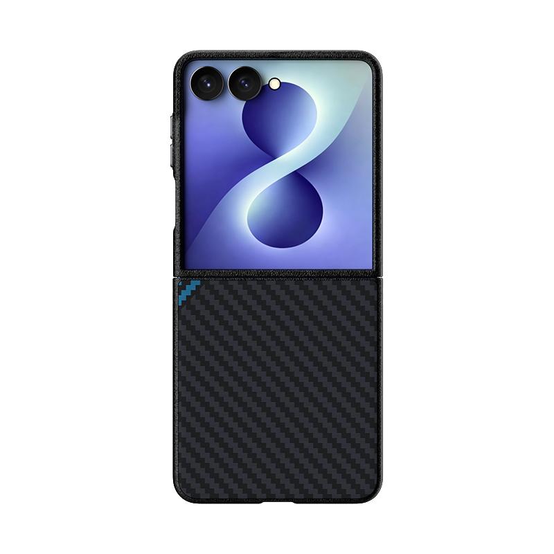 Carbon Fiber 2C Texture Casing For Samsung Galaxy Z Flip 8 7 Case Magnetic Wireless Charging Mobile Phone Cover