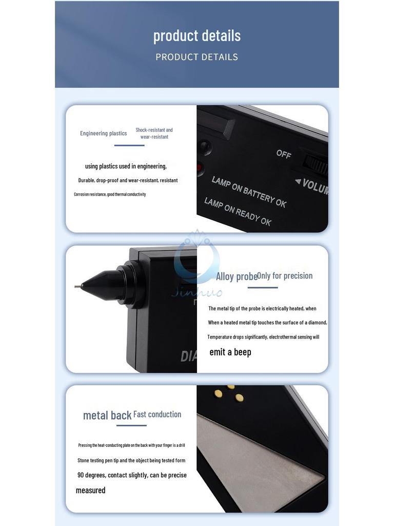 Ручка для обнаружения бриллиантов и нефрита: Тестер теплопроводности и твердости второго поколения для проверки подлинности драгоценных камней.