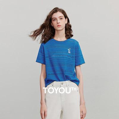 Женский летний трикотажный топ Chuyu из ледяного шелка с мультяшной вышивкой