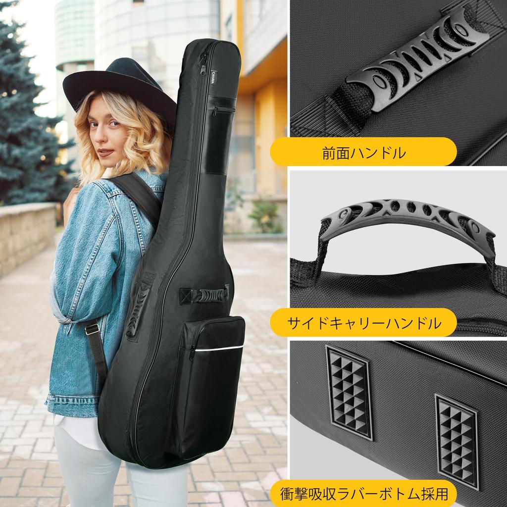 CAHAYA 12mm Sponge Guitar Acoustic Guitar Gig Soft Folk Guitar Bag with Large Capacity Durable and Improved Overall Backpack Shoulder or Handle CY0149