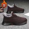 Зимние свободные хлопковые туфли мужские бархатные утолщенные спортивные туфли для отдыха теплые удобные туфли с круглым носком старые пекинские хлопковые туфли