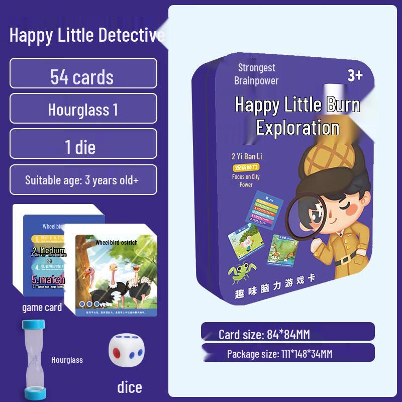 Idiom Solitaire Card Game for Kids