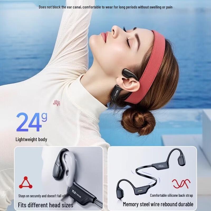 Спортивная Bluetooth MP3 гарнитура FAMUE M5 с костной проводимостью