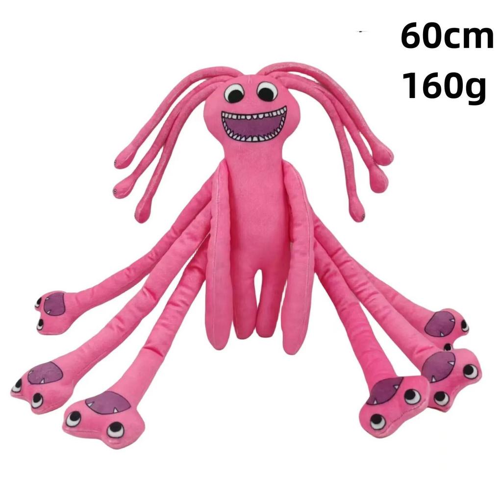 New Garden Of Banban Plush Toy Chapter 8 7 6 Toy Banban Bittergiggle Brushista Sir Dadadoo Jester Stuffed Animal Mascot Ban Ban