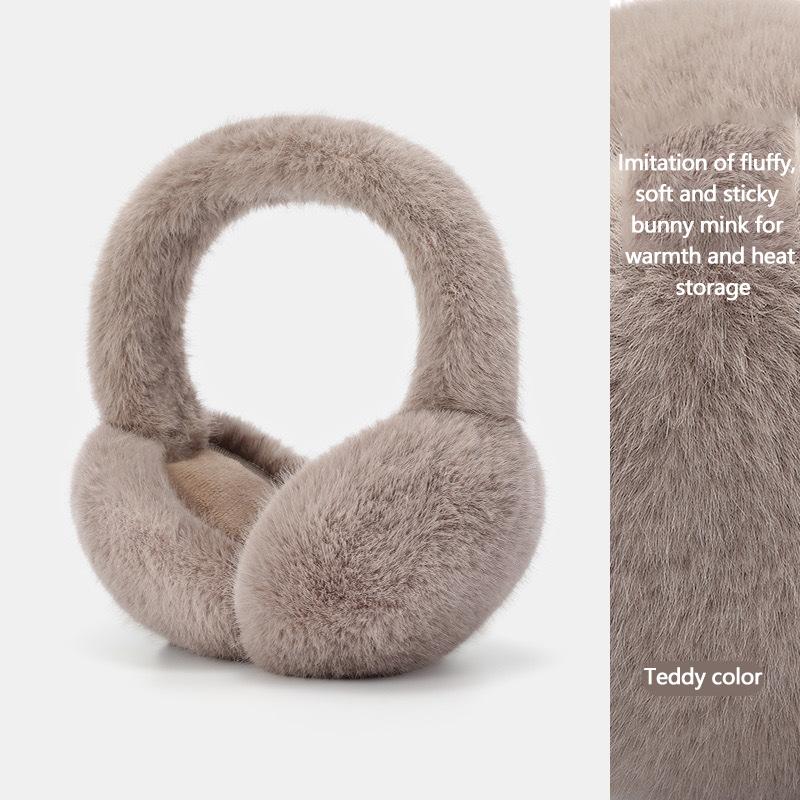 Мягкие наушники Теплые ветроустойчивые антифризовые защитные наушники Удобные мягкие плюшевые наушники Декоративные наушники
