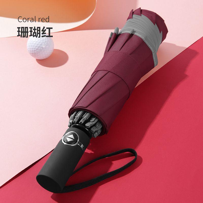 Mido Car Storage Umbrella Men's Fully Automatic Reverse Umbrella Women's Weather Folding Business Umbrella Reinforced Large Umbrella