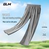 GLM Men's Ice Silk Cooling Wide-Leg Pants