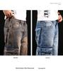 American Style Multi-Pocket Men's Wide-Leg Loose Workwear Jeans