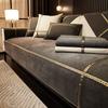 Living Room Sofa Cover Chenille Couch Cover Nordic Sofa Cushion Non-slip Sofa Towel L-shaped Sofa Protective Case