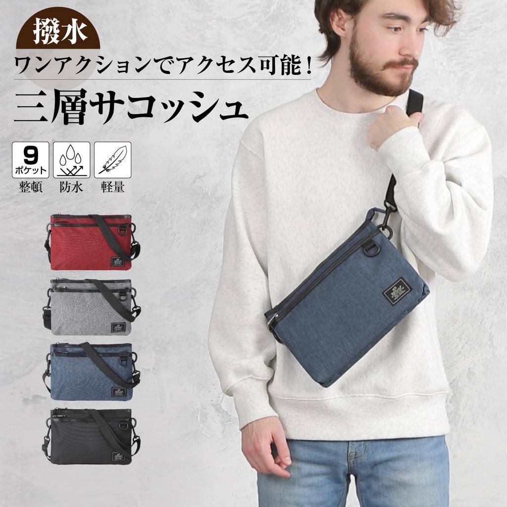 Shoulder Bag Sacoche 2way Crossbody Waterproof [BB Field] Men's (Navy)