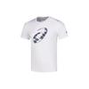 Soft And Comfortable Casual Short Sleeve T-Shirt Men Tops White 2031E615-100